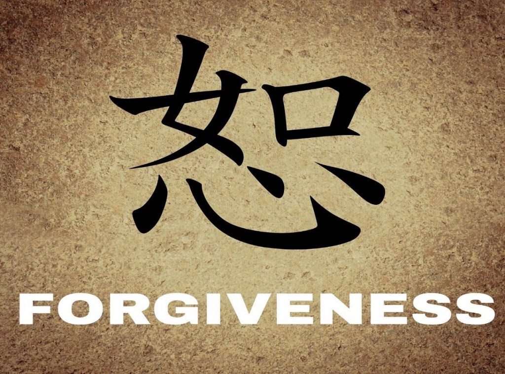 Teyhou Smyth Lifebalance LLc Forgiveness